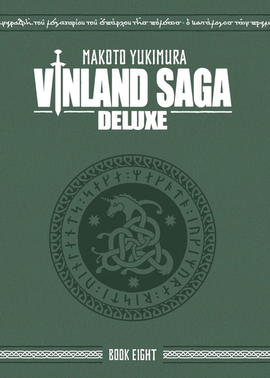 Book cover of 'Vinland Saga Deluxe' by Makoto Yukimura, featuring a green background and decorative elements.