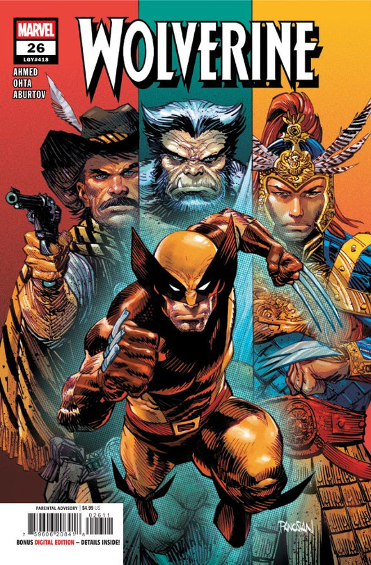 Marvel's Wolverine comic book cover, issue number 26, featuring Wolverine in the center with other Marvel characters surrounding him against a split red, teal, and orange background.
