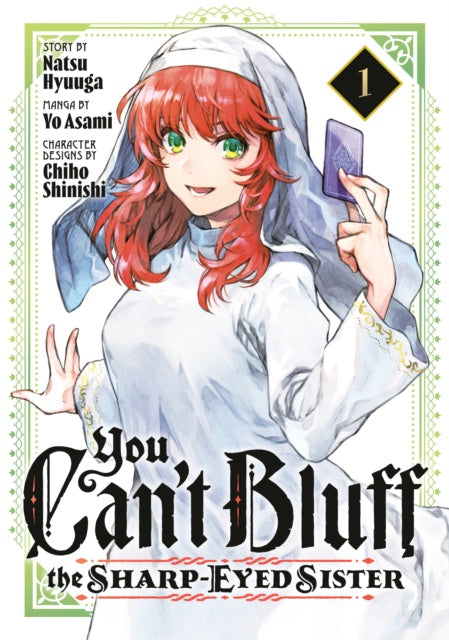 You Can't Bluff the Sharp-Eyed Sister 1 : 1