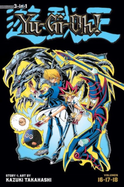Yu-Gi-Oh! manga volumes 16-18 cover with characters and dragon-like creature