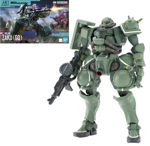 Green robot model with box in the background