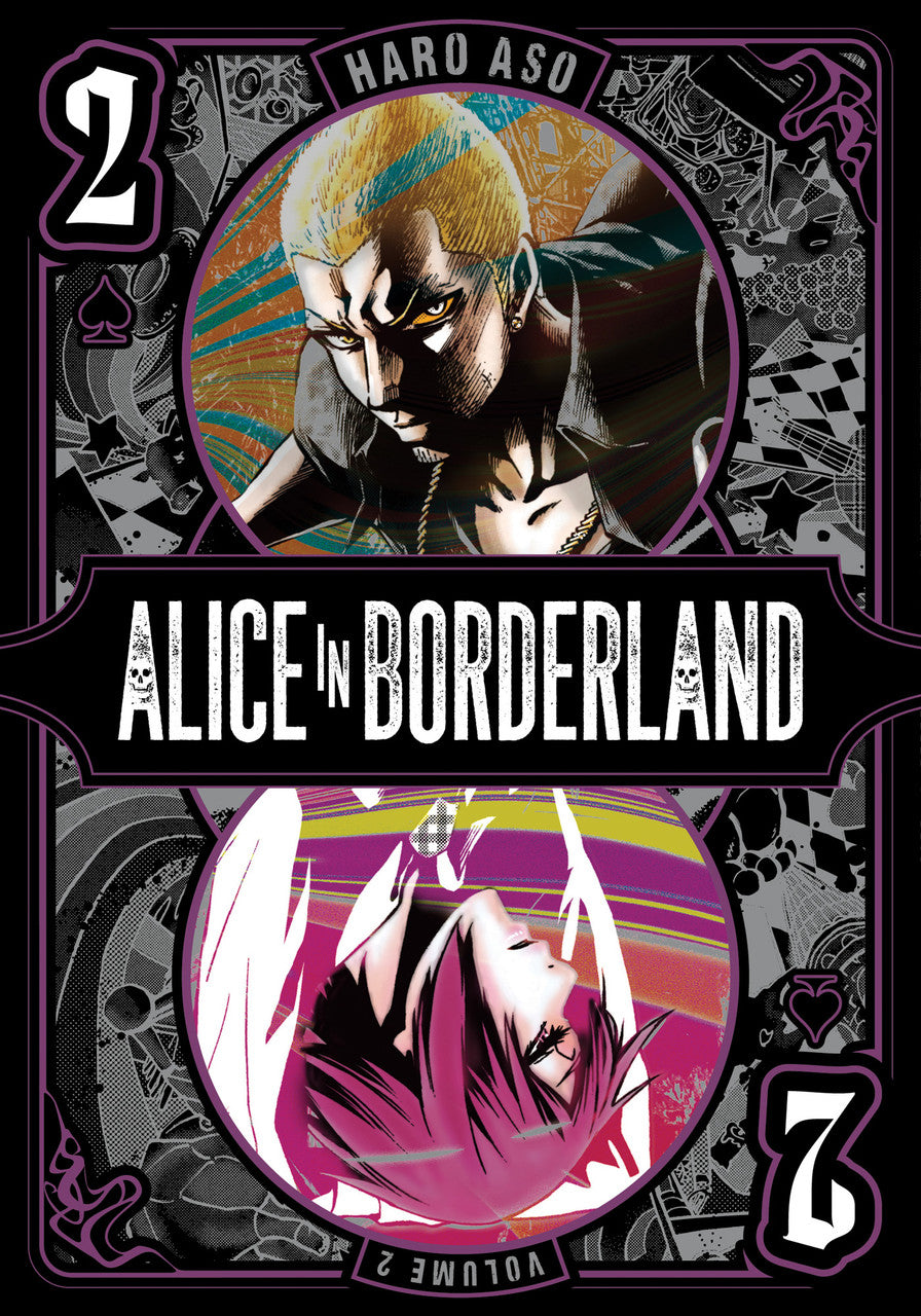 Alice in Borderland (Paperback) Vol. 02