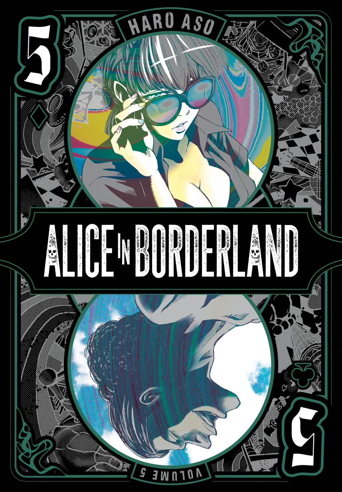 Alice in Borderland (Paperback) Vol. 05