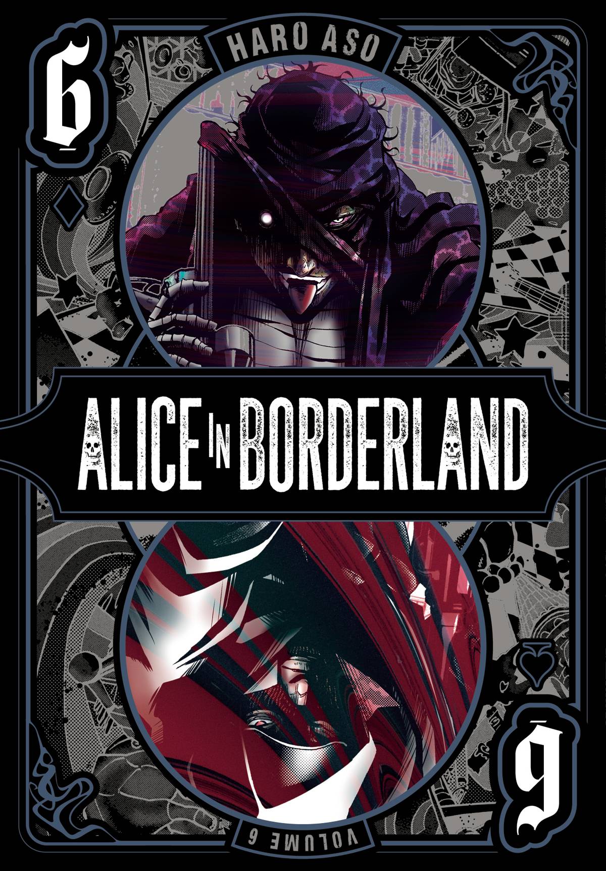 Alice in Borderland (Paperback) Vol. 06