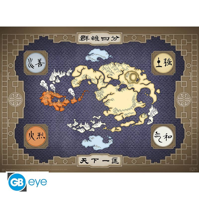 Avatar: The Last Airbender - Poster Pack (52x38cm)