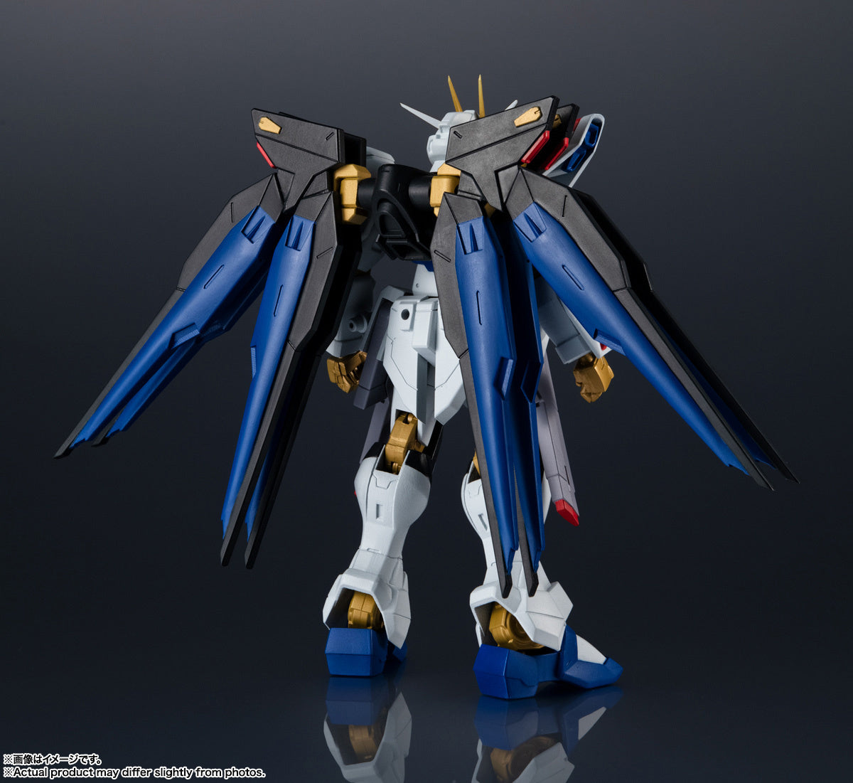 Gundam Universe - ZGMF-X20A Strike Freedom Gundam GU-28 Action Figure