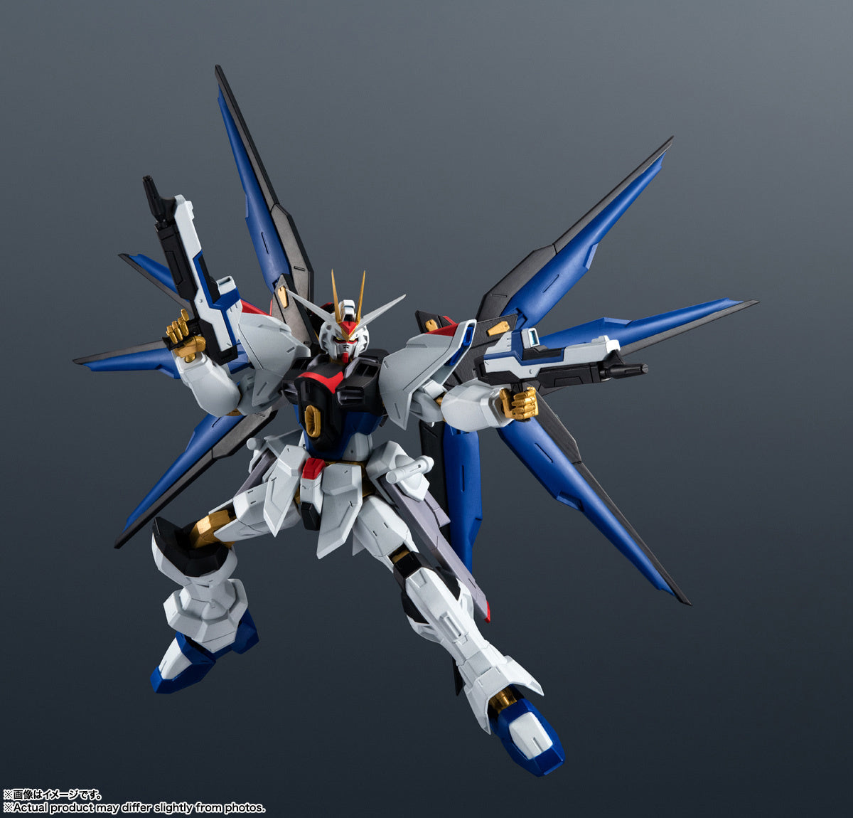 Gundam Universe - ZGMF-X20A Strike Freedom Gundam GU-28 Action Figure