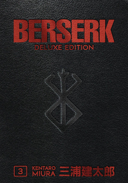 Berserk: Deluxe Edition (Hardcover) Vol. 03