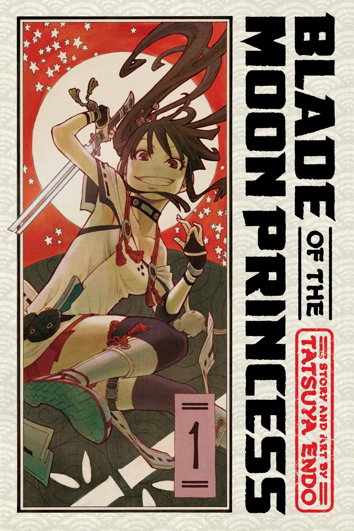 Blade of The Moon Princess (Paperback) Vol. 01
