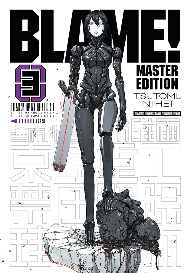 BLAME! Master Edition (Paperback) Vol. 03