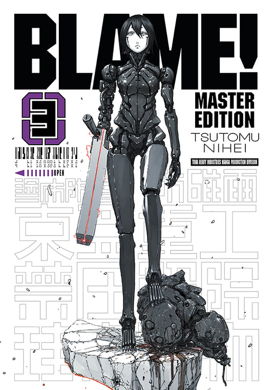 BLAME! Master Edition (Paperback) Vol. 03