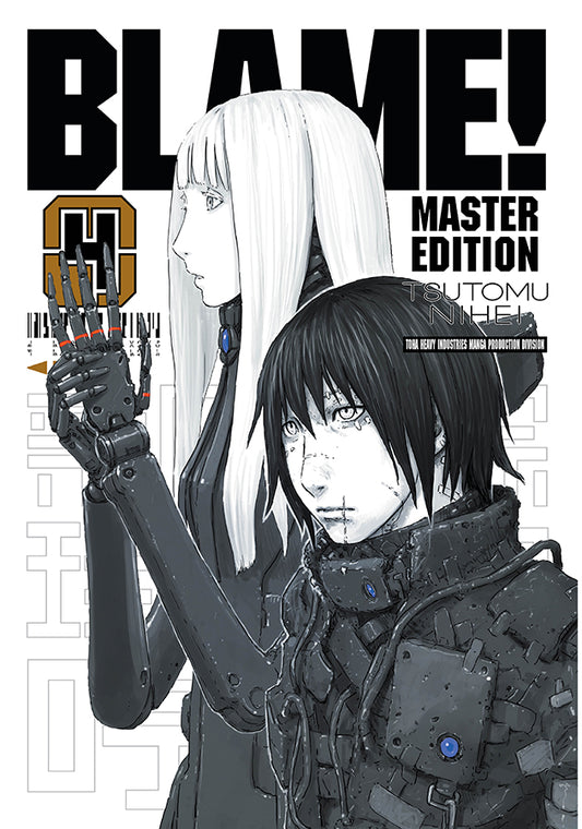 BLAME! Master Edition (Paperback) Vol. 04