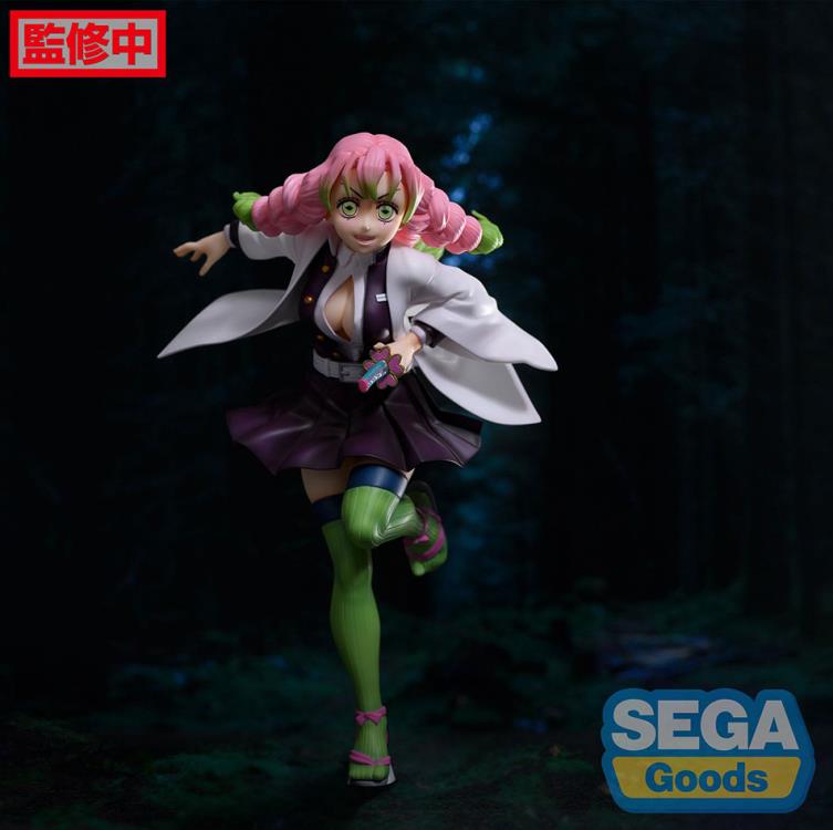 Demon Slayer: Kimetsu no Yaiba - FiGURiZM - Mitsuri Kanroji Figure