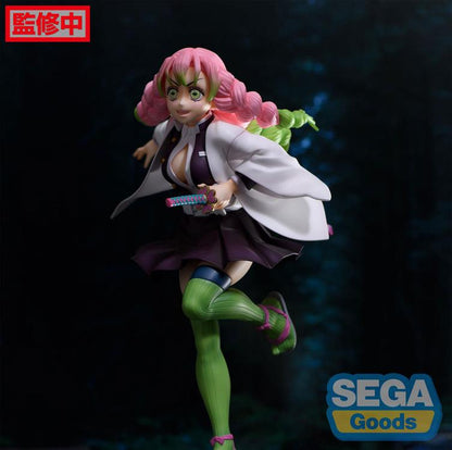Demon Slayer: Kimetsu no Yaiba - FiGURiZM - Mitsuri Kanroji Figure