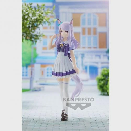 UMAMUSUME : PRETTY DERBY - Mejiro Mcqueen - Figure 18cm