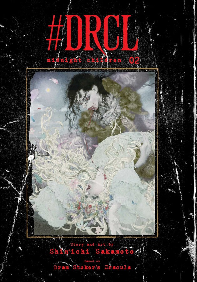#DRCL: Midnight Children (Hardcover) Vol. 02
