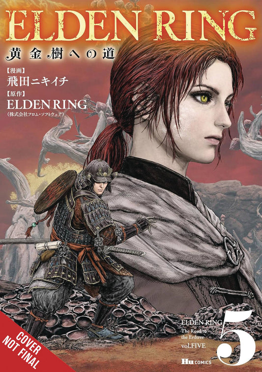 ELDEN RING ROAD TO ERDTREE GN VOL 05 (MR) (C: 0-1-2)