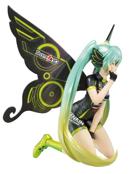 Hatsune Miku - Banpresto Chronicle - Racing Miku Figure (2017) - (Team UKYO Cheering Ver.)