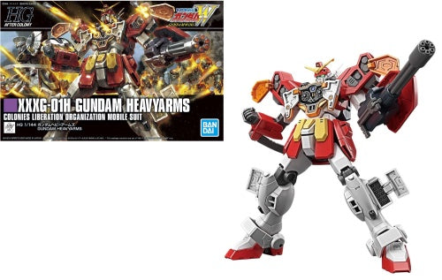 GUNDAM   HGAC 1/144 Gundam Heavy Arms   Model Kit