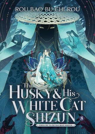 HUSKY & HIS WHITE CAT SHIZUN L NOVEL VOL 08 (MR) (C: 0-1-1)