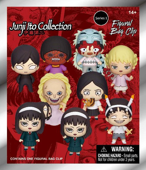 Junji Ito 3D Foam Bag Clip Blind Bag