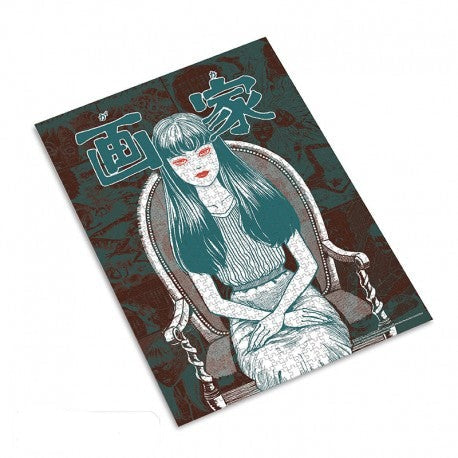 Junji Ito - Tomie - (1000 Piece) Puzzle