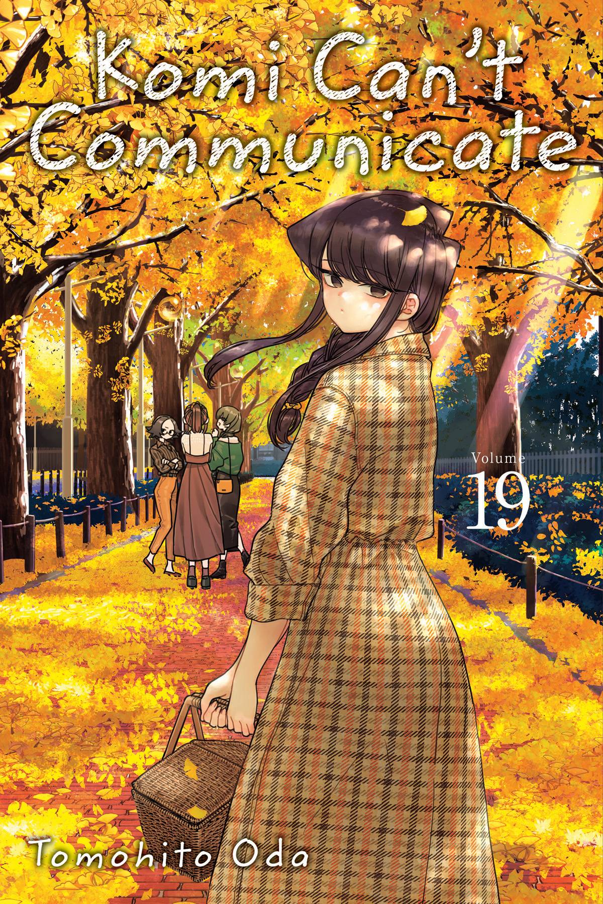 Komi Can't Communicate (Paperback) Vol. 19