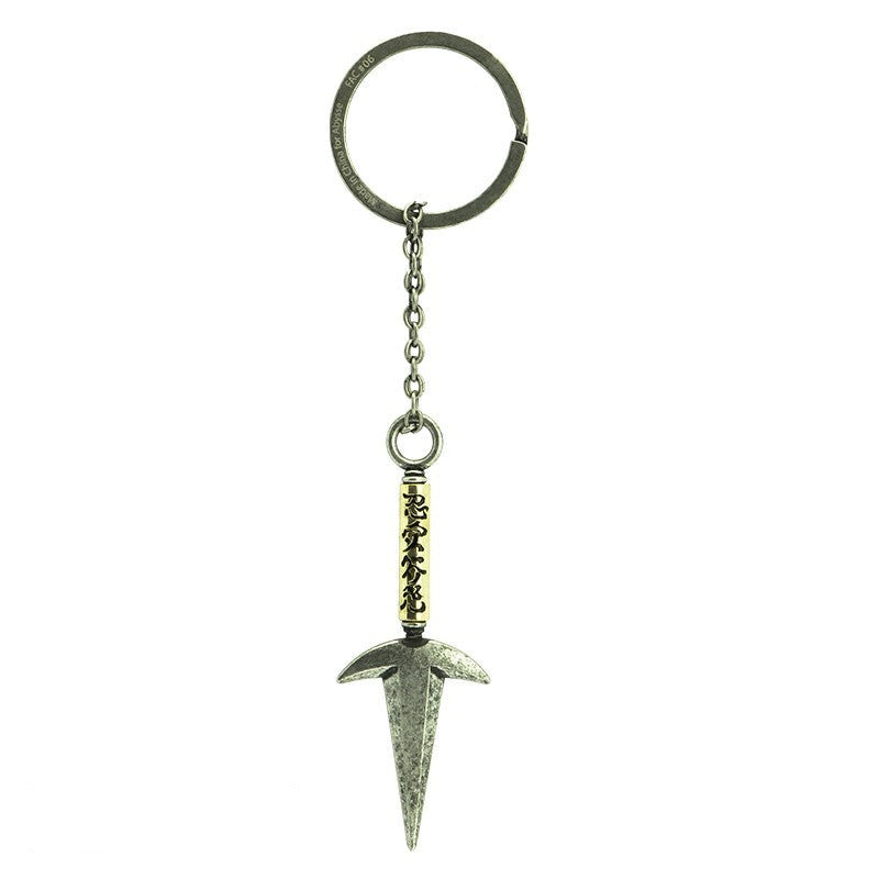 Naruto: Shippuden - Hokage 4th's Kunaï - 3D Keychain