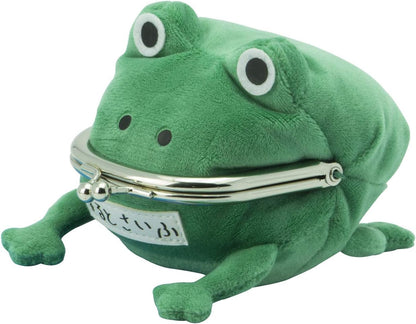 Naruto: Shippuden - Gama-chan Replica - Coin Purse