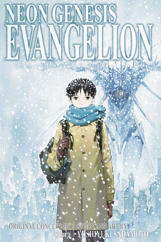 Neon Genesis Evangelion: 2-in-1 Edition (Paperback) Vol. 05 (13 -14)