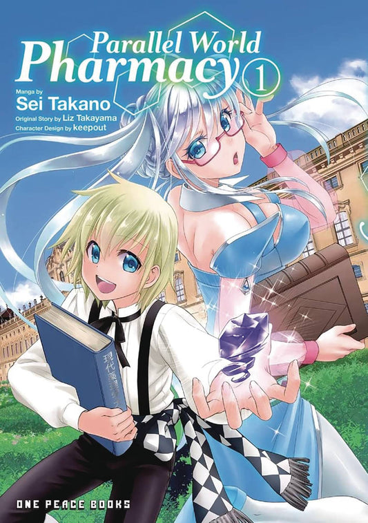 Parallel World Pharmacy (Paperback) Vol. 01