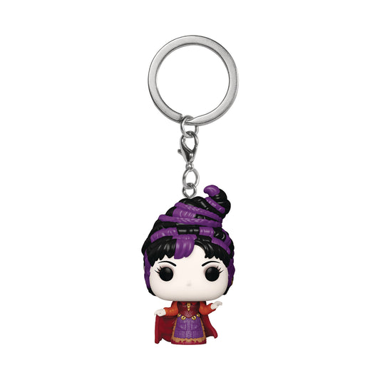 Pocket POP! Hocus Pocus 2 - Mary Sanderson Vinyl Figure Keychain