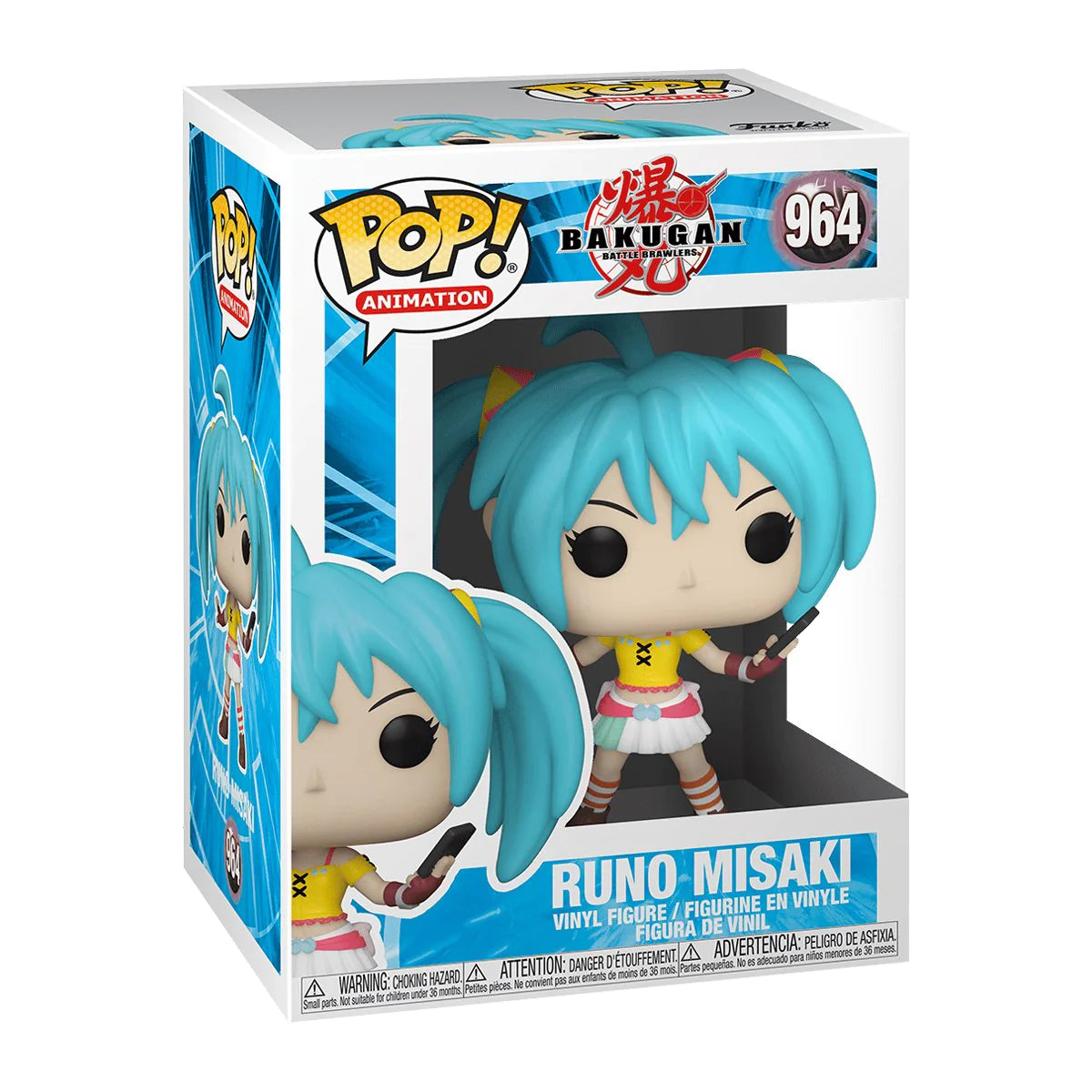 POP! Animation: Bakugan #964 Runo-Misaki Vinyl Figure