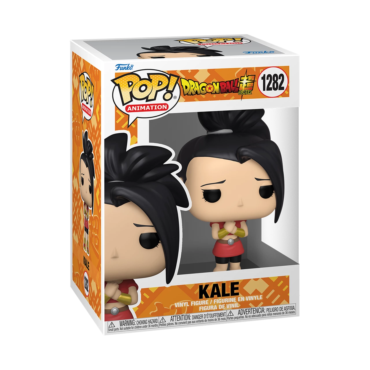 POP! Animation: Dragon Ball Super #1282 Kale Vinyl Figure