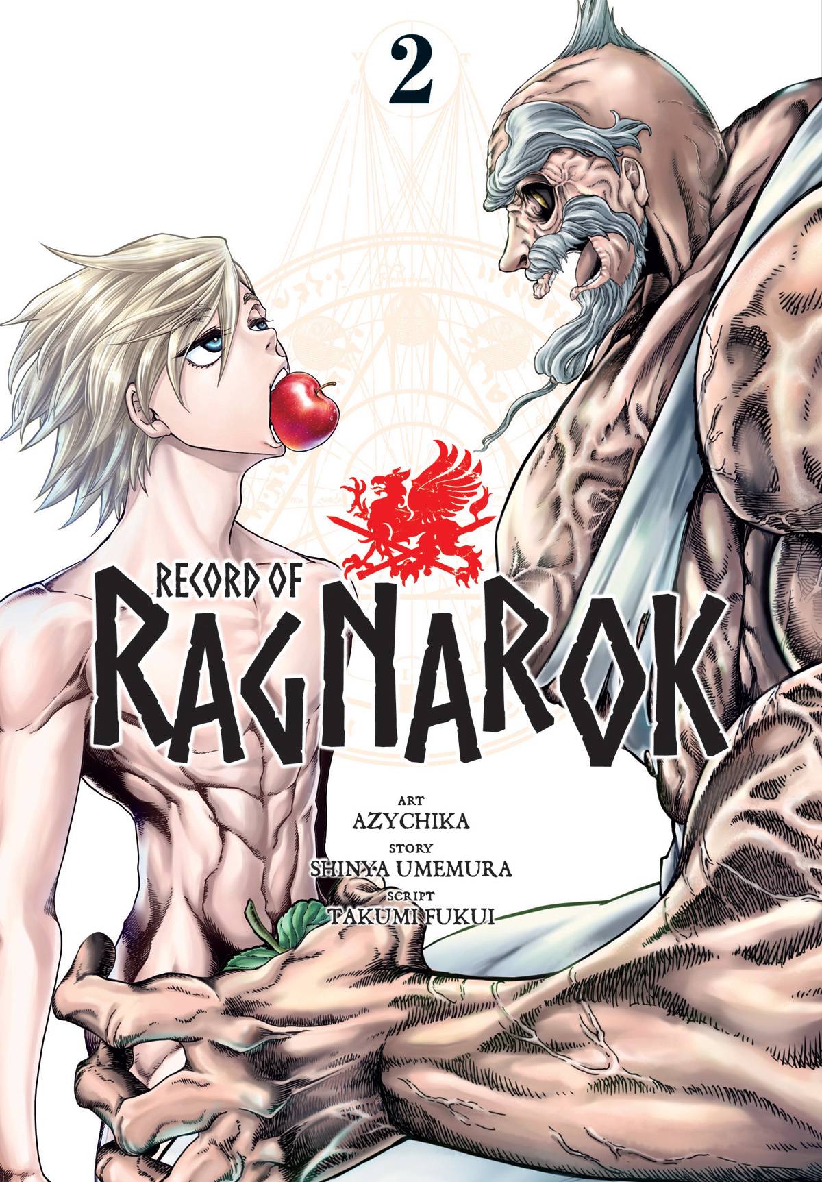 Record of Ragnarok (Paperback) Vol. 02