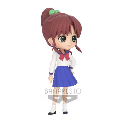 Sailor Moon Eternal - Makoto Kino - 5.5IN Q-Posket Figure (Ver. B)