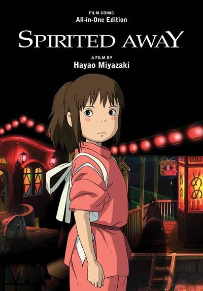 SPIRITED AWAY FILM COMIC ALL-IN-ONE ED HC (C: 0-1-2)