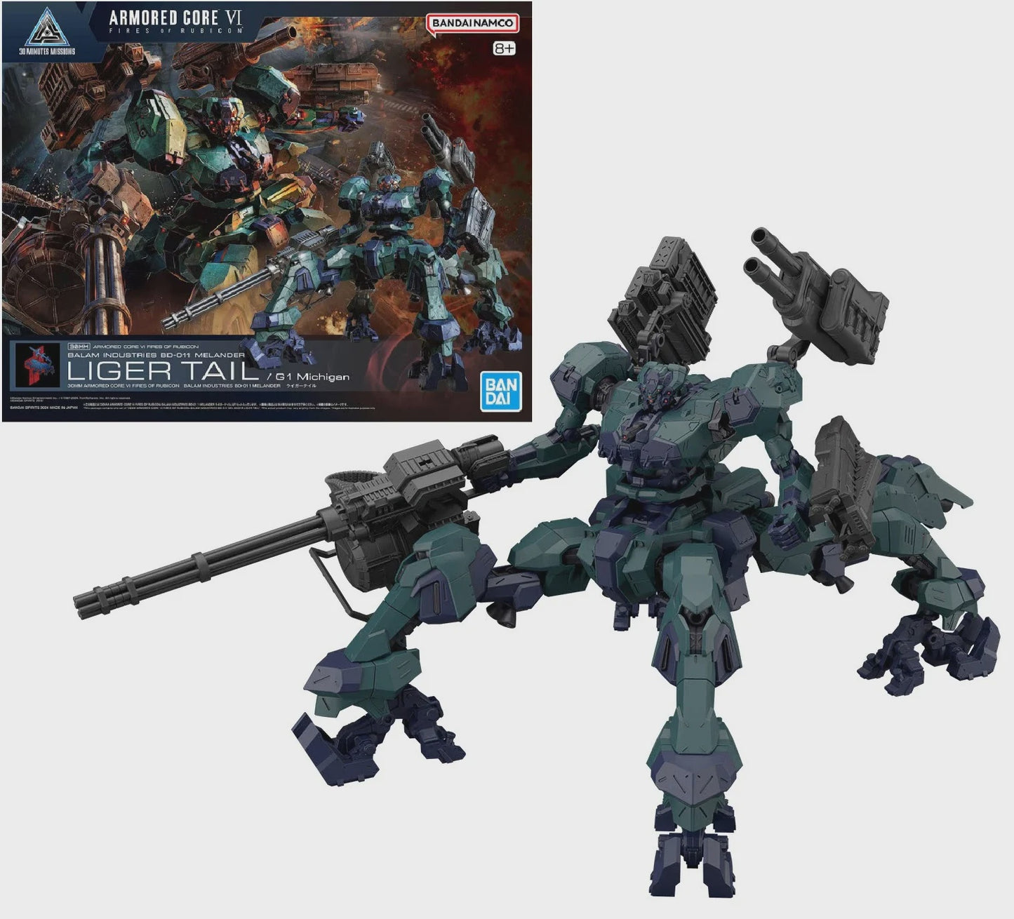 30MM - Armored Core VI BD-011 Melander Liger Tail - Model Kit