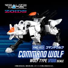 1/100 Realize Model Zoids RMZ-003 Command Wolf