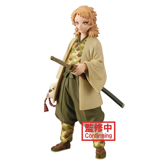 Demon Slayer: Kimetsu no Yaiba - V20 Sabito Figure