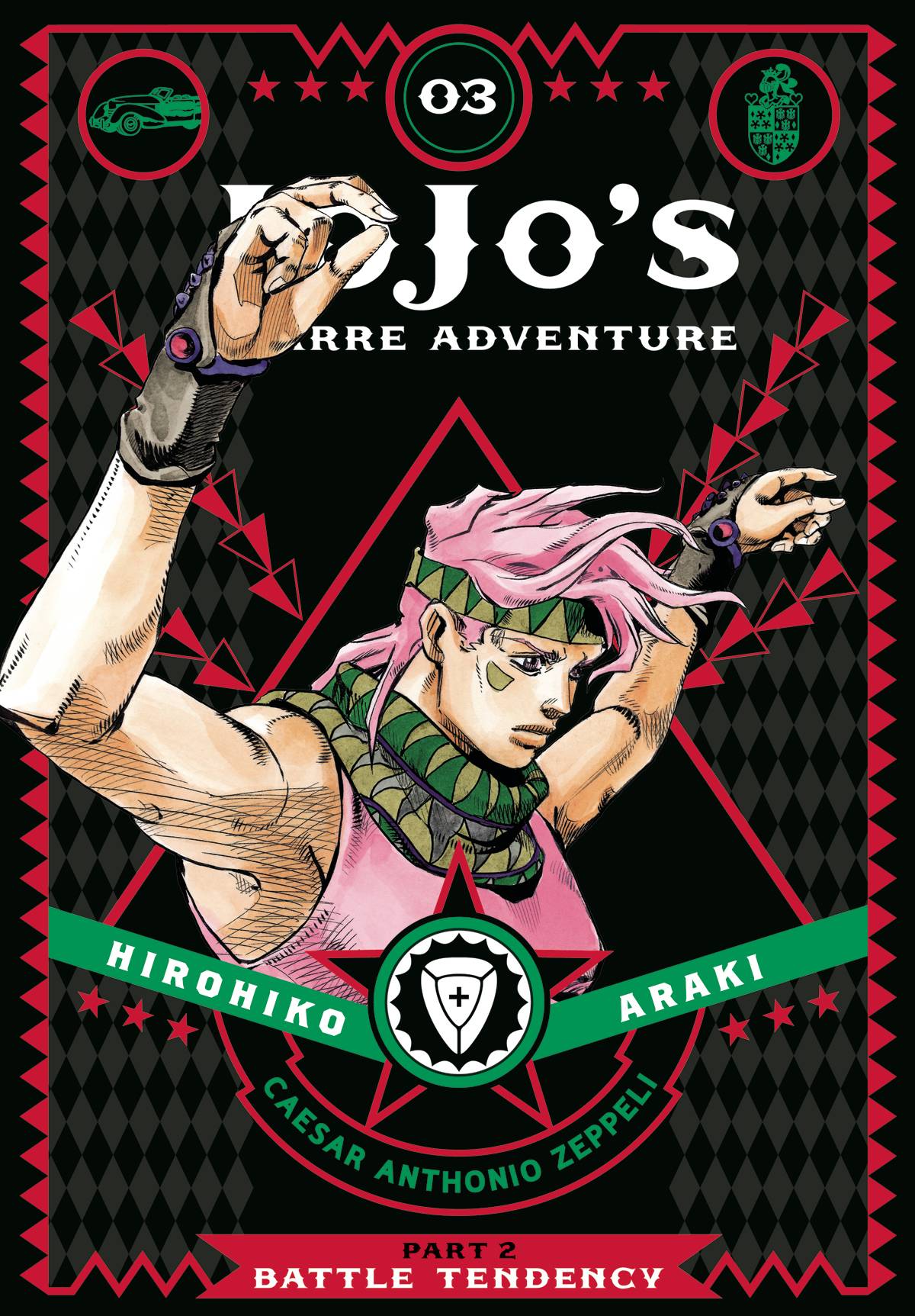 JoJo's Bizarre Adventure: Part 02 - Battle Tendency (Hardcover) Vol. 03
