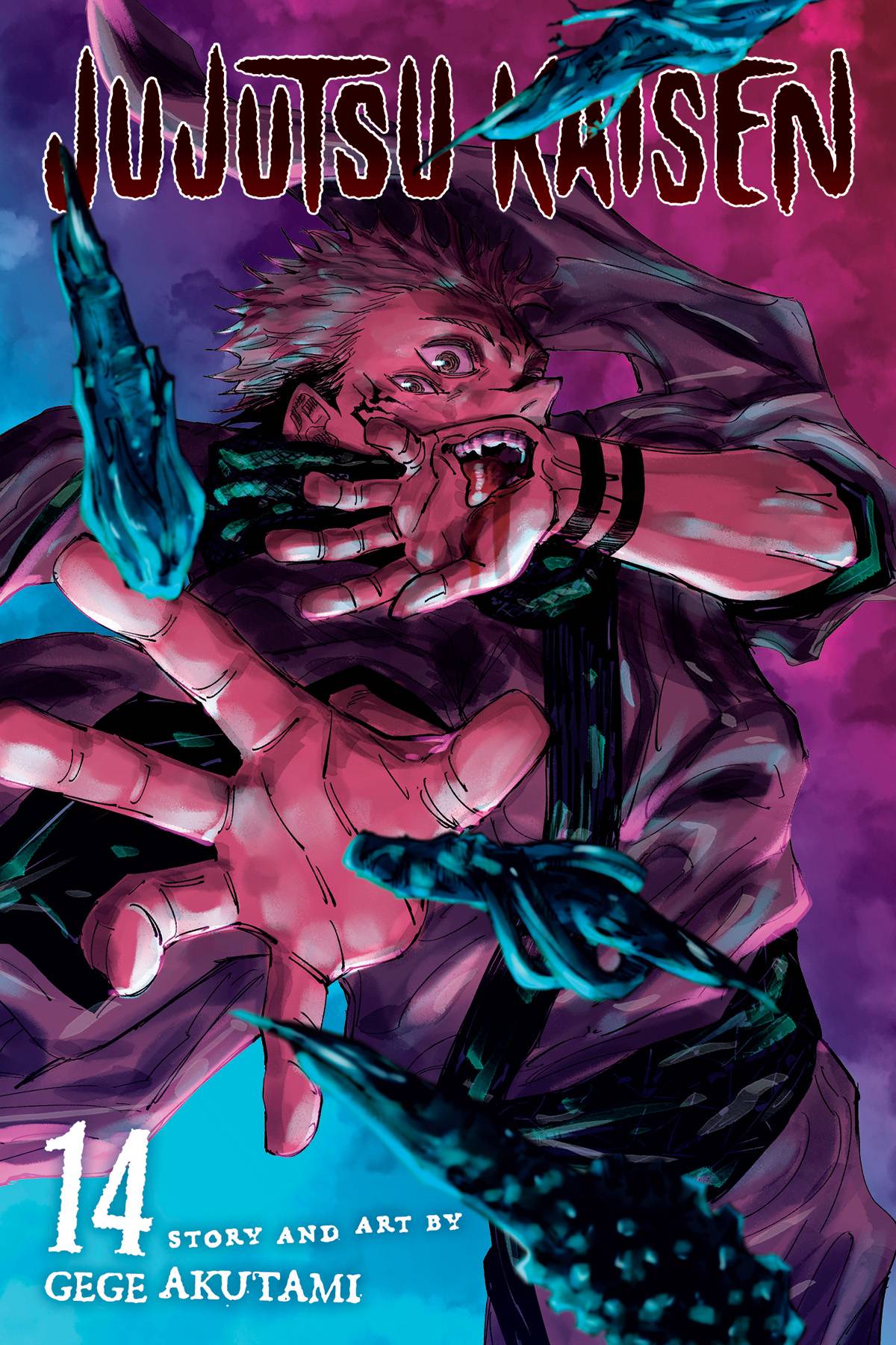 Jujutsu Kaisen (Paperback) Vol. 14