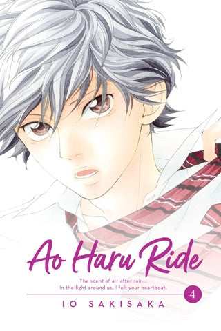 Ao Haru Ride (Paperback) Vol. 04