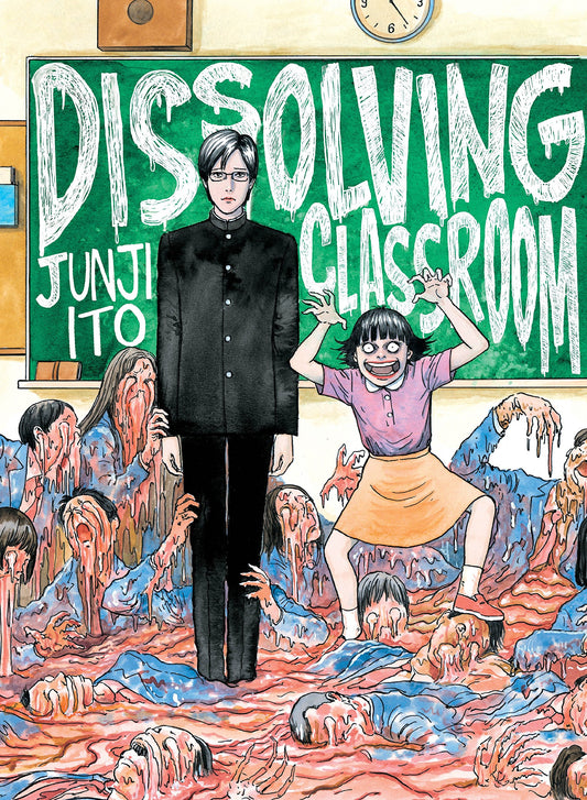 Dissolving Classroom (Paperback) Junji Ito