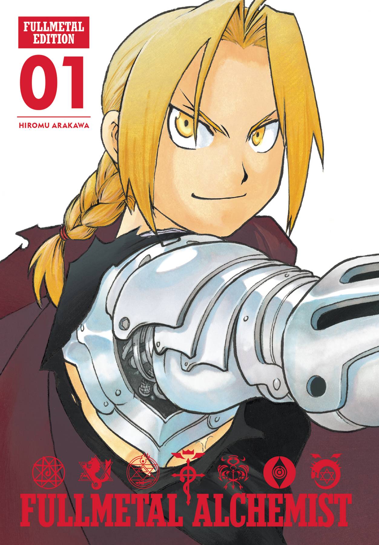 Fullmetal Alchemist: Fullmetal Edition (Hardcover) Vol. 01