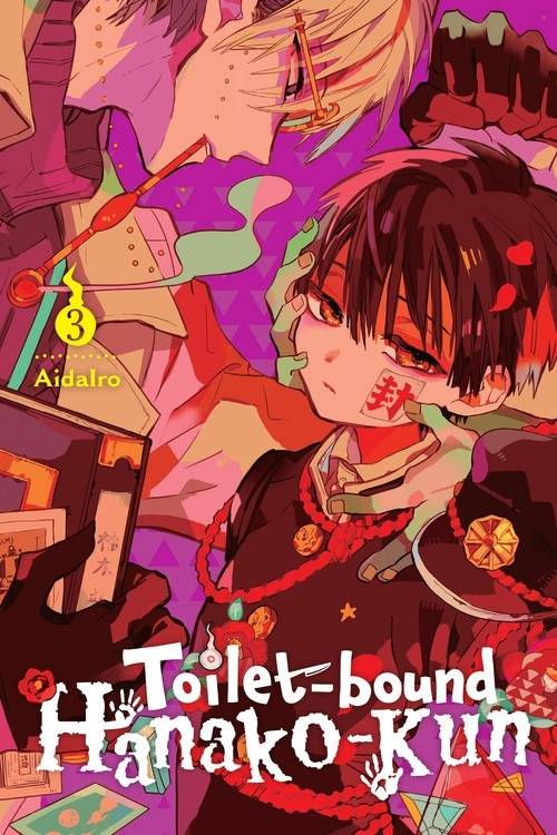 Toilet-Bound Hanako-Kun (Paperback) Vol. 03