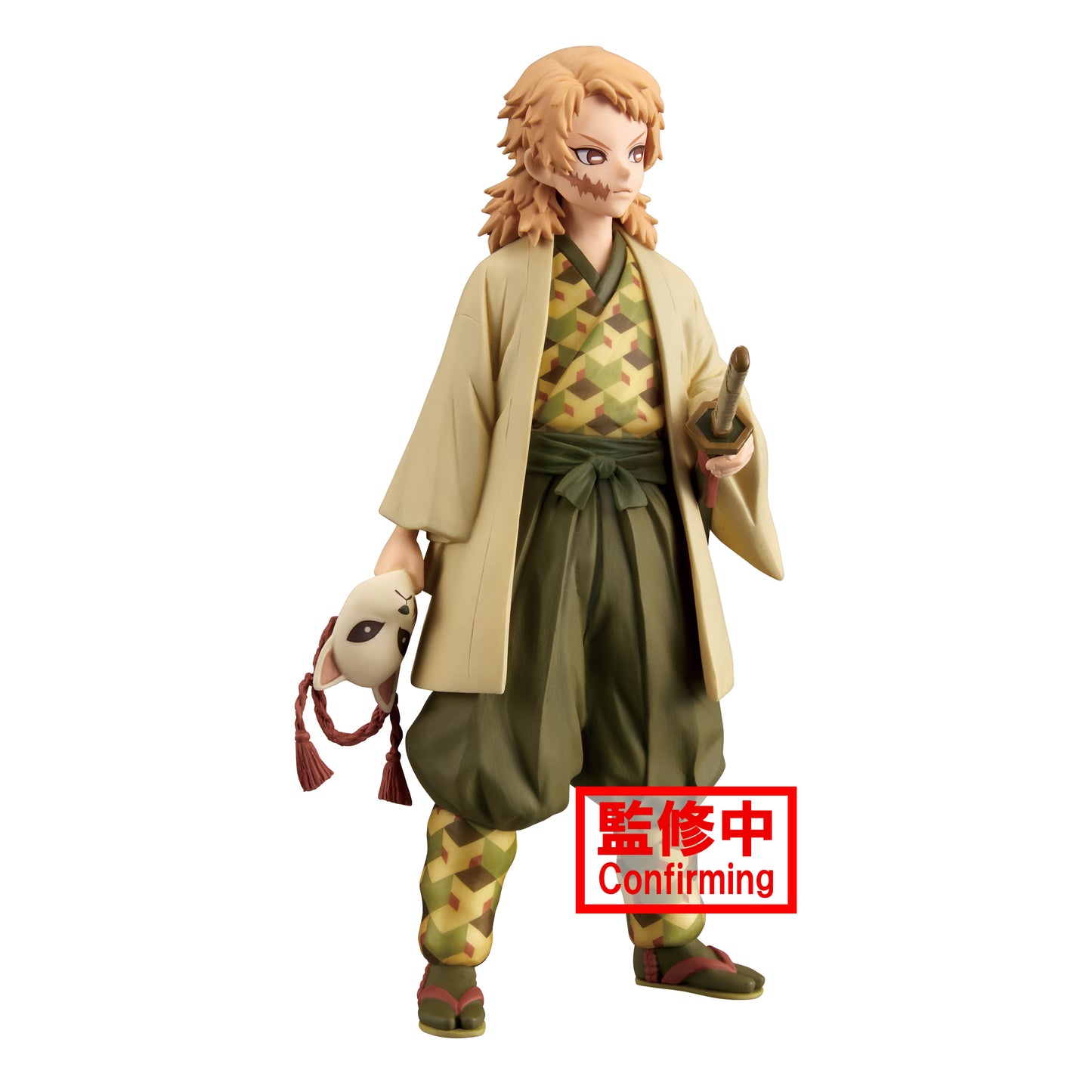 Demon Slayer: Kimetsu no Yaiba - V20 Sabito Figure