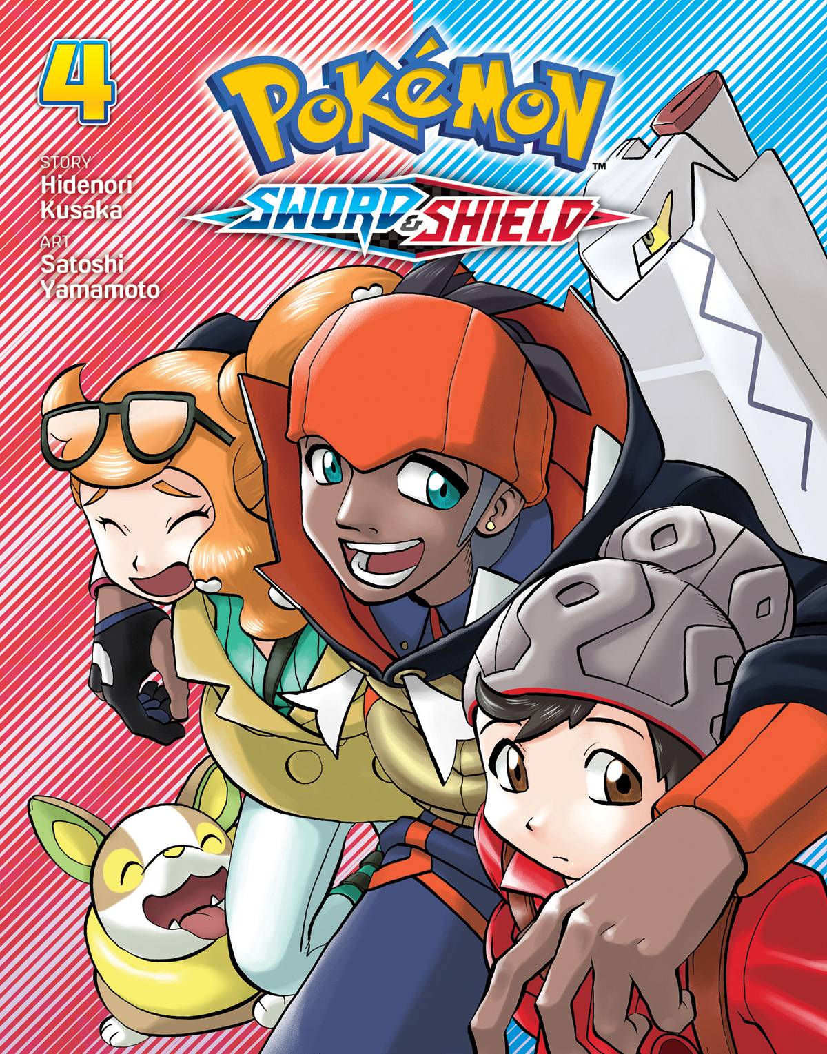 Pokémon: Sword & Shield (Paperback) Vol. 04