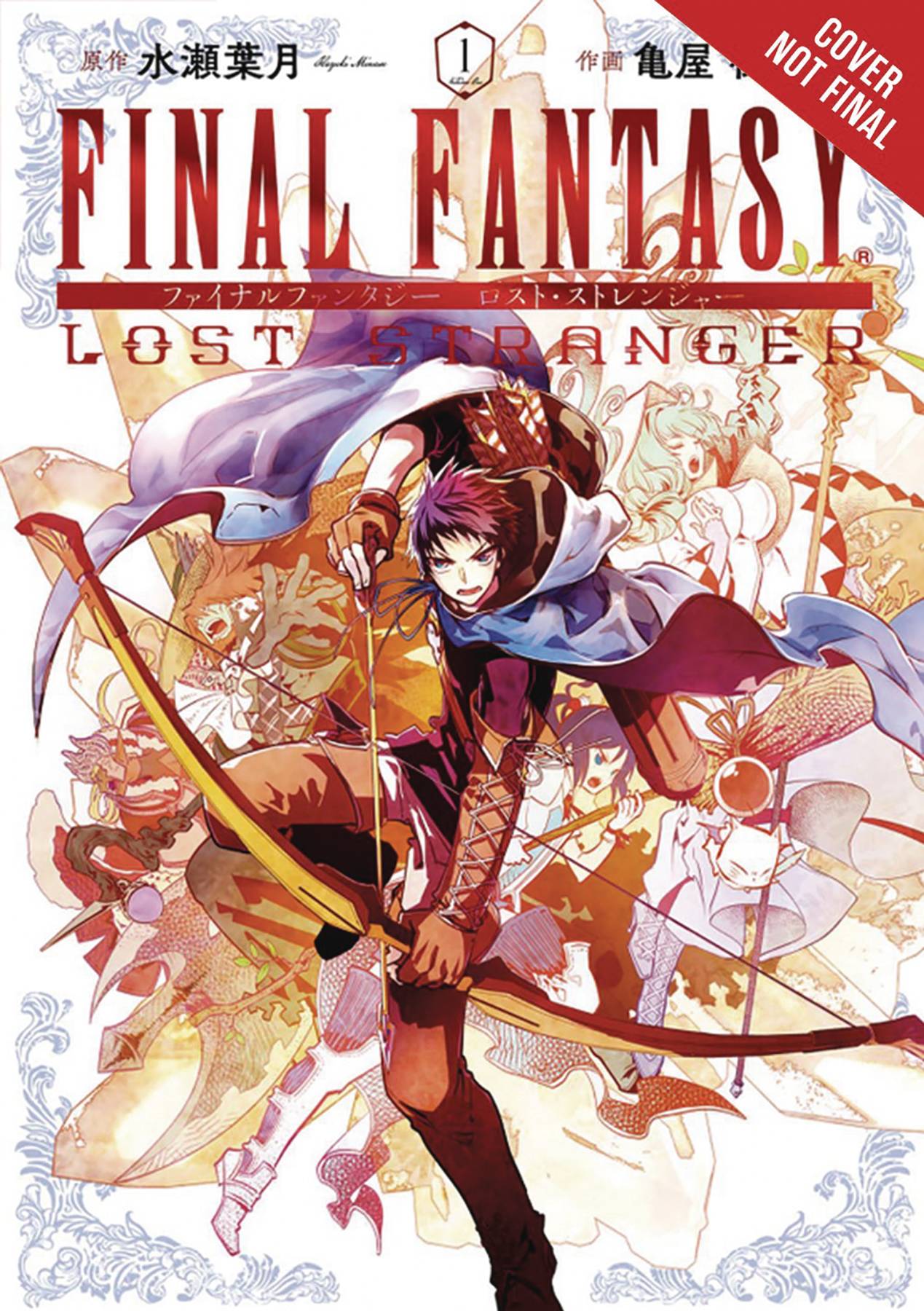 Final Fantasy: Lost Stranger (Paperback) Vol. 01