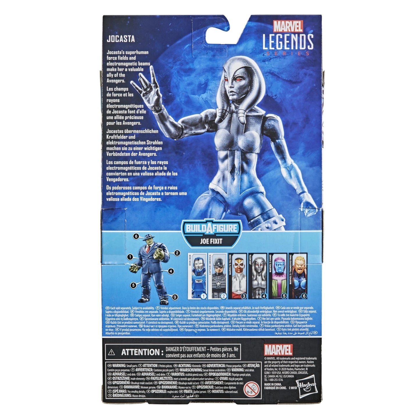 Marvel Legends Series - Jocasta - 6IN Action Figure